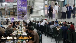 به همت مدیریت استانی دانشگاه فرهنگیان کردستان برگزار شد:

ضیافت افطاری با حضور پیشکسوتان ، اساتید و کارکنان   دانشگاه فرهنگیان کردستان  به روایت تصویر  2
