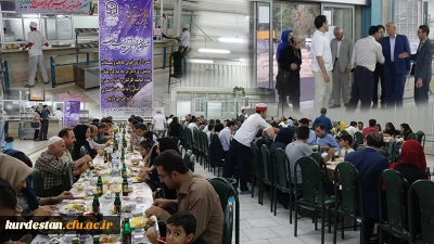 به همت مدیریت استانی دانشگاه فرهنگیان کردستان برگزار شد:

ضیافت افطاری با حضور پیشکسوتان ، اساتید و کارکنان   دانشگاه فرهنگیان کردستان  به روایت تصویر