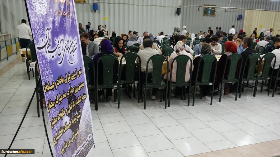 به همت مدیریت استانی دانشگاه فرهنگیان کردستان برگزار شد:

ضیافت افطاری با حضور پیشکسوتان ، اساتید و کارکنان   دانشگاه فرهنگیان کردستان  به روایت تصویر  2