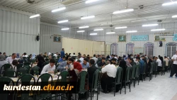 به همت مدیریت استانی دانشگاه فرهنگیان کردستان برگزار شد:

ضیافت افطاری با حضور پیشکسوتان ، اساتید و کارکنان   دانشگاه فرهنگیان کردستان  به روایت تصویر  6