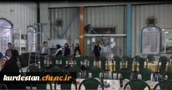 به همت مدیریت استانی دانشگاه فرهنگیان کردستان برگزار شد:

ضیافت افطاری با حضور پیشکسوتان ، اساتید و کارکنان   دانشگاه فرهنگیان کردستان  به روایت تصویر  12