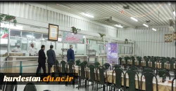 به همت مدیریت استانی دانشگاه فرهنگیان کردستان برگزار شد:

ضیافت افطاری با حضور پیشکسوتان ، اساتید و کارکنان   دانشگاه فرهنگیان کردستان  به روایت تصویر  11