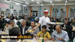 به همت مدیریت استانی دانشگاه فرهنگیان کردستان برگزار شد:

ضیافت افطاری با حضور پیشکسوتان ، اساتید و کارکنان   دانشگاه فرهنگیان کردستان  به روایت تصویر  10