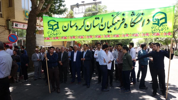 گزارش تصویری:

حضور دانشجویان، اساتید و کارکنان دانشگاه فرهنگیان در راهپیمایی روز قدس 10