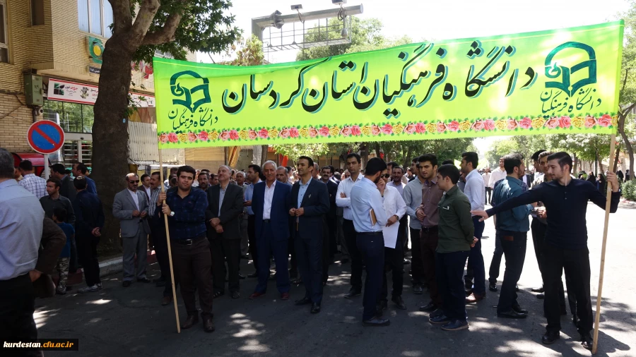 گزارش تصویری:

حضور دانشجویان، اساتید و کارکنان دانشگاه فرهنگیان در راهپیمایی روز قدس 10