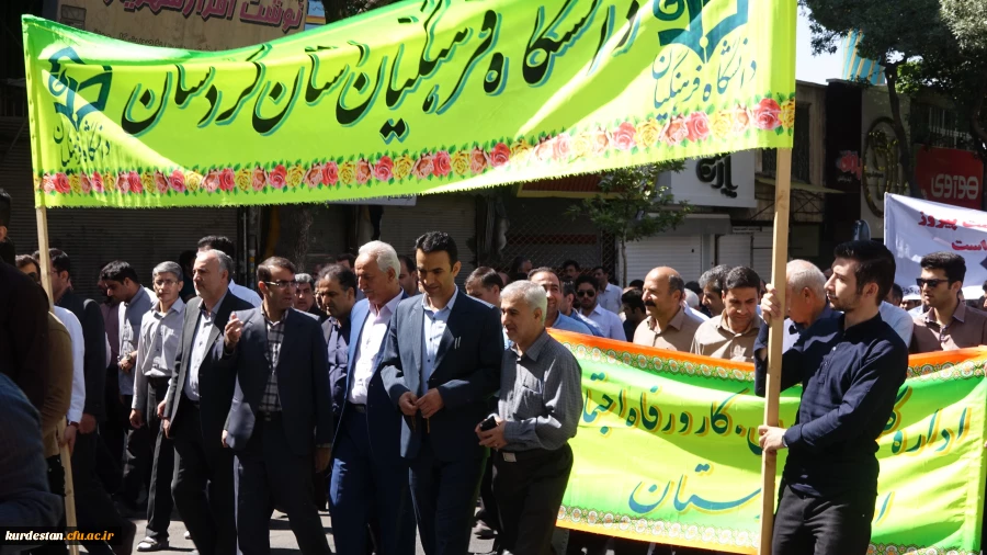 گزارش تصویری:

حضور دانشجویان، اساتید و کارکنان دانشگاه فرهنگیان در راهپیمایی روز قدس 8