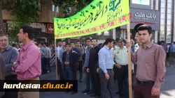 گزارش تصویری:

حضور دانشجویان، اساتید و کارکنان دانشگاه فرهنگیان در راهپیمایی روز قدس 3