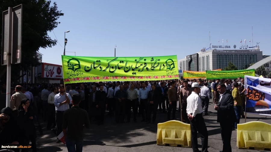 گزارش تصویری:

حضور دانشجویان، اساتید و کارکنان دانشگاه فرهنگیان در راهپیمایی روز قدس 4