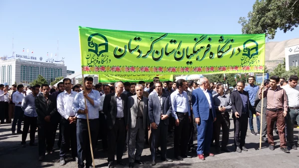 گزارش تصویری:

حضور دانشجویان، اساتید و کارکنان دانشگاه فرهنگیان در راهپیمایی روز قدس 5