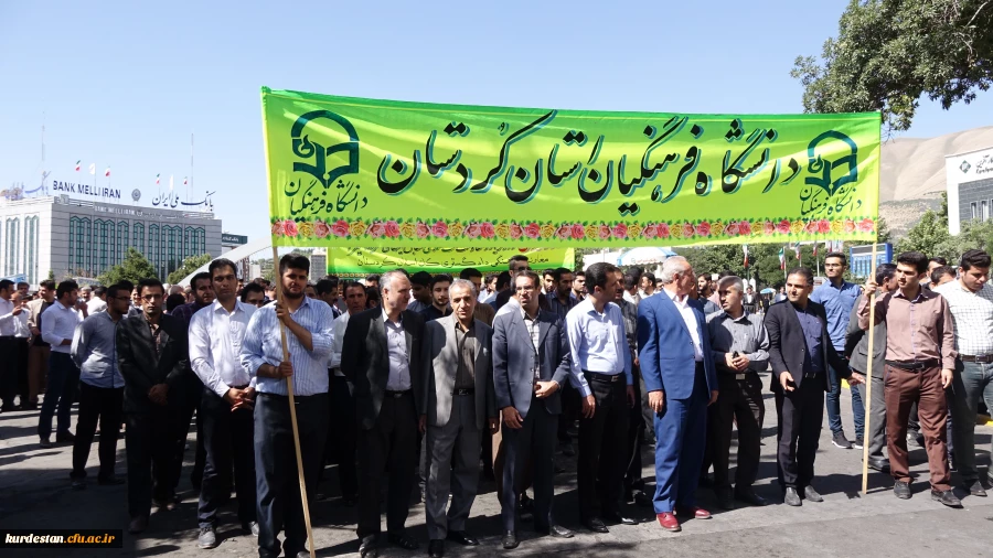 گزارش تصویری:

حضور دانشجویان، اساتید و کارکنان دانشگاه فرهنگیان در راهپیمایی روز قدس 5