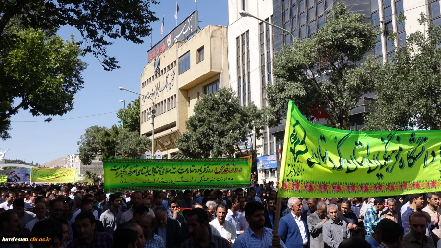 گزارش تصویری:

حضور دانشجویان، اساتید و کارکنان دانشگاه فرهنگیان در راهپیمایی روز قدس 6