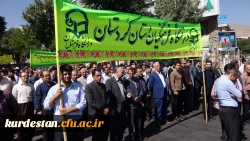 گزارش تصویری:

حضور دانشجویان، اساتید و کارکنان دانشگاه فرهنگیان در راهپیمایی روز قدس 7