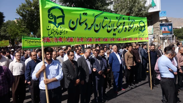 گزارش تصویری:

حضور دانشجویان، اساتید و کارکنان دانشگاه فرهنگیان در راهپیمایی روز قدس 7