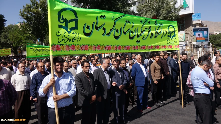 گزارش تصویری:

حضور دانشجویان، اساتید و کارکنان دانشگاه فرهنگیان در راهپیمایی روز قدس 7