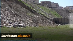 با حضور دکتر معروفی :

آغاز عملیات ساخت دیوار حایل دانشگاه فرهنگیان کردستان  2