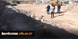 با حضور دکتر معروفی :

آغاز عملیات ساخت دیوار حایل دانشگاه فرهنگیان کردستان  2