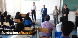 در دانشگاه فرهنگیان کردستان انجام شد:

بازدید دکتر معروفی از روند برگزاری کلاس های مهارت آموزی ماده 28 2