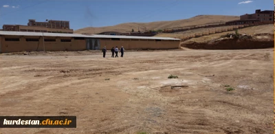 پایان عملیات تسطیح و آماده سازی چمن مصنوعی دانشگاه فرهنگیان کردستان