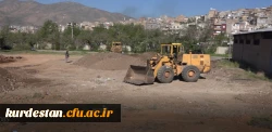 پایان عملیات تسطیح و آماده سازی چمن مصنوعی دانشگاه فرهنگیان کردستان 6