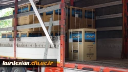 در راستای فعالیت های عمرانی انجام شد:

خرید 150 دستگاه یخچال برای خوابگاهای دانشجویی 2