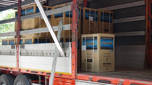 در راستای فعالیت های عمرانی انجام شد:

خرید 150 دستگاه یخچال برای خوابگاهای دانشجویی 2