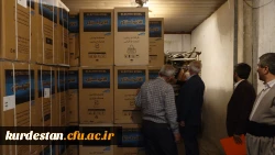 در راستای فعالیت های عمرانی انجام شد:

خرید 150 دستگاه یخچال برای خوابگاهای دانشجویی 3