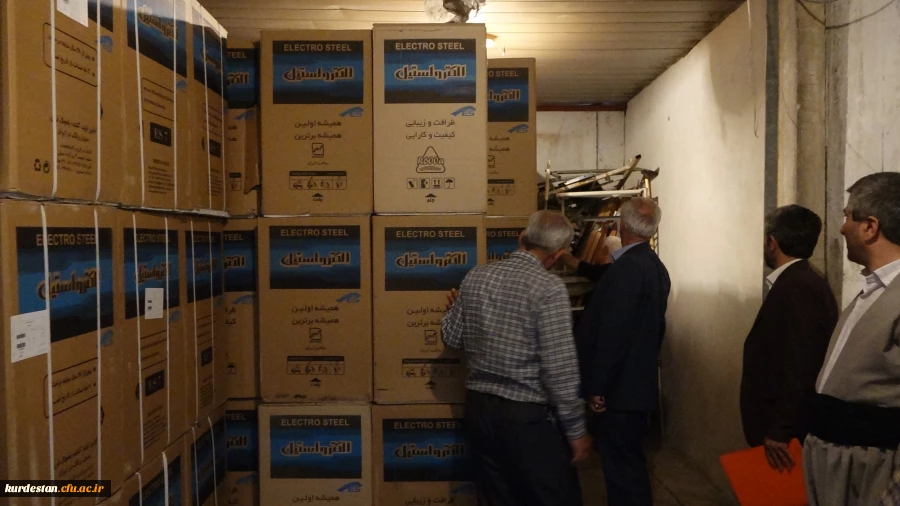 در راستای فعالیت های عمرانی انجام شد:

خرید 150 دستگاه یخچال برای خوابگاهای دانشجویی 3