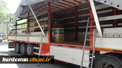 در راستای فعالیت های عمرانی انجام شد:

خرید 150 دستگاه یخچال برای خوابگاهای دانشجویی 4