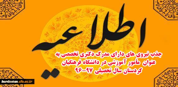 در راستای اقدامات عمرانی تابستان 96 انجام شدک

زیبا سازی و رنگ آمیزی فضای محیطی پردیس شهید مدرس و بنت الهدی صدر  2