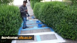 در راستای اقدامات عمرانی تابستان 96 انجام شدک

زیبا سازی و رنگ آمیزی فضای محیطی پردیس شهید مدرس و بنت الهدی صدر 7