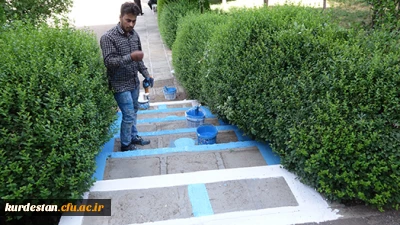 در راستای اقدامات عمرانی تابستان 96 انجام شد:

زیبا سازی و رنگ آمیزی فضای محیطی پردیس شهید مدرس و بنت الهدی صدر