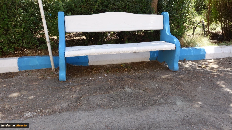 در راستای اقدامات عمرانی تابستان 96 انجام شدک

زیبا سازی و رنگ آمیزی فضای محیطی پردیس شهید مدرس و بنت الهدی صدر 5