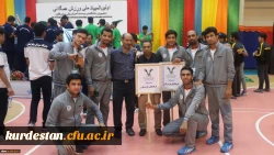 درخشش کاروان دانشگاه فرهنگیان کردستان در اولین روز بیست و سومین المپیاد ورزشی دانشجو معلمان دانشگاه فرهنگیان کشور 3