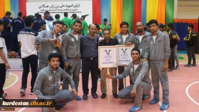 درخشش کاروان دانشگاه فرهنگیان کردستان در اولین روز بیست و سومین المپیاد ورزشی دانشجو معلمان دانشگاه فرهنگیان کشور