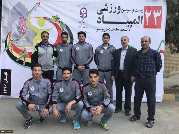 مقام سوم تیم تنیس روی میز پردیس شهید مدرس دانشگاه فرهنگیان کردستان در بیست و سومین المپیاد ورزشی  2