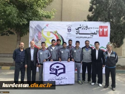 مقام سوم تیم تنیس روی میز پردیس شهید مدرس دانشگاه فرهنگیان کردستان در بیست و سومین المپیاد ورزشی  2