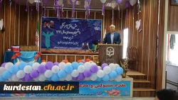 در پردیس بنت الهدی صدر برگزار شد:

جشن دانش آموختگی دانشجویان ورودی 92 دانشگاه فرهنگیان کردستان 2