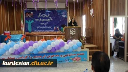 در پردیس بنت الهدی صدر برگزار شد:

جشن دانش آموختگی دانشجویان ورودی 92 دانشگاه فرهنگیان کردستان 3