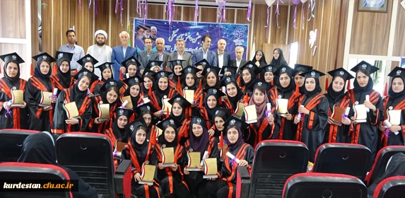 در پردیس بنت الهدی صدر برگزار شد:

جشن دانش آموختگی دانشجویان ورودی 92 دانشگاه فرهنگیان کردستان 11