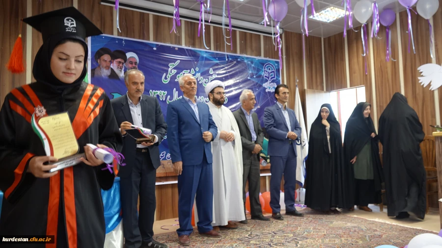 در پردیس بنت الهدی صدر برگزار شد:

جشن دانش آموختگی دانشجویان ورودی 92 دانشگاه فرهنگیان کردستان 6