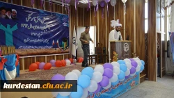 در پردیس بنت الهدی صدر برگزار شد:

جشن دانش آموختگی دانشجویان ورودی 92 دانشگاه فرهنگیان کردستان 5