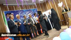 در پردیس بنت الهدی صدر برگزار شد:

جشن دانش آموختگی دانشجویان ورودی 92 دانشگاه فرهنگیان کردستان 8