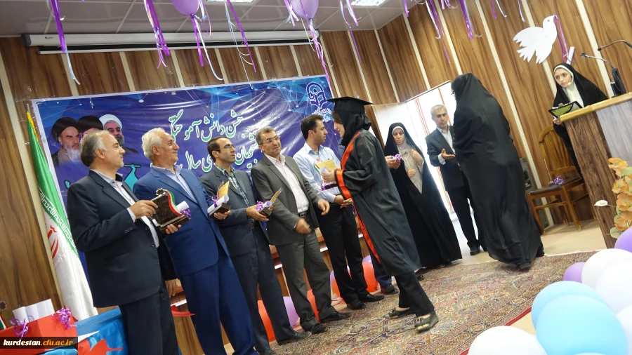 در پردیس بنت الهدی صدر برگزار شد:

جشن دانش آموختگی دانشجویان ورودی 92 دانشگاه فرهنگیان کردستان 8