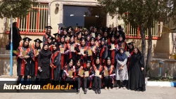 در پردیس بنت الهدی صدر برگزار شد:

جشن دانش آموختگی دانشجویان ورودی 92 دانشگاه فرهنگیان کردستان 10