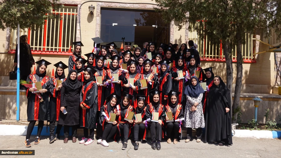 در پردیس بنت الهدی صدر برگزار شد:

جشن دانش آموختگی دانشجویان ورودی 92 دانشگاه فرهنگیان کردستان 10