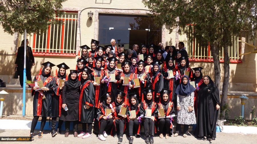 در پردیس بنت الهدی صدر برگزار شد:

جشن دانش آموختگی دانشجویان ورودی 92 دانشگاه فرهنگیان کردستان 9