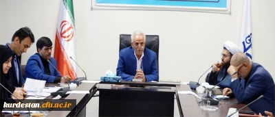 اولین جلسه ی شورای فرهنگی اجتماعی دانشگاه فرهنگیان استان کردستان در سال تحصیلی  96-97