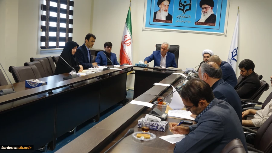 اولین جلسه ی شورای فرهنگی اجتماعی دانشگاه فرهنگیان استان کردستان در سال تحصیلی  96-97 6