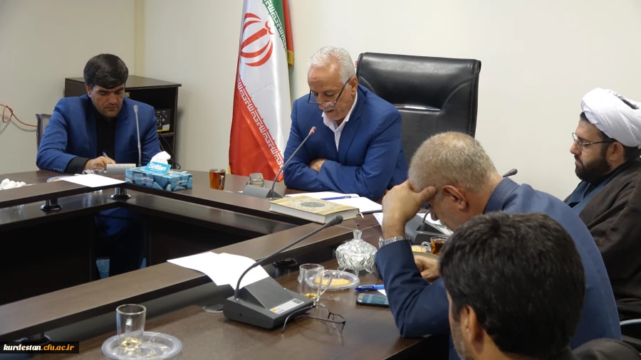 اولین جلسه ی شورای فرهنگی اجتماعی دانشگاه فرهنگیان استان کردستان در سال تحصیلی  96-97 4