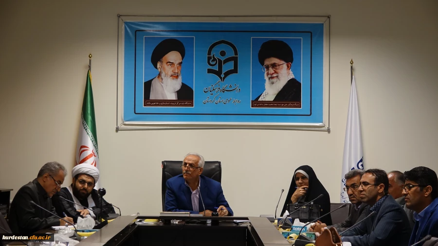 در مدیریت دانشگاه فرهنگیان کردستان برگزار شد:

جلسه هم اندیشی  اعضاء هیات علمی پردیس های استان با دکتر معروفی
 6